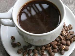 Cafe&iacute;na favorece la concentraci&oacute;n